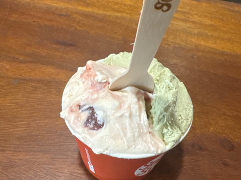 Gelato & Grano Preá