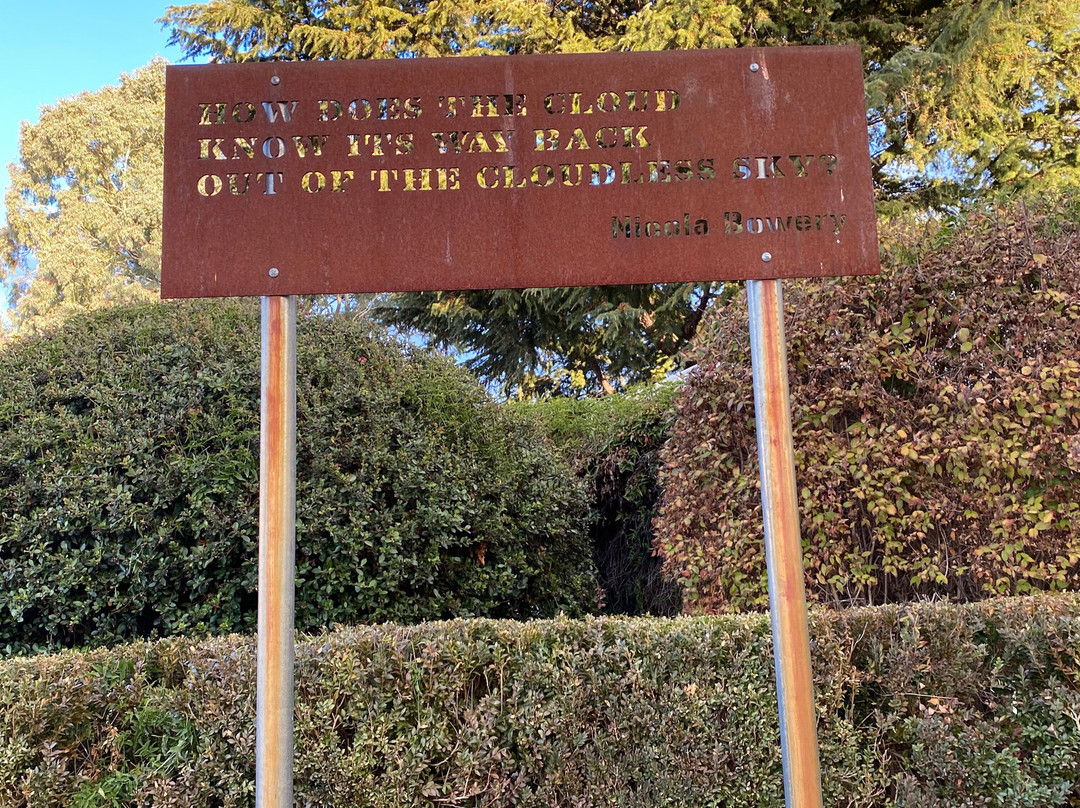 Coronation Park-亚斯必去景点