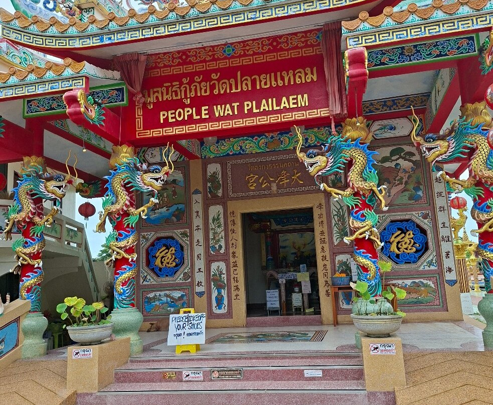 Go Samui Tour-千手观音庙必去景点