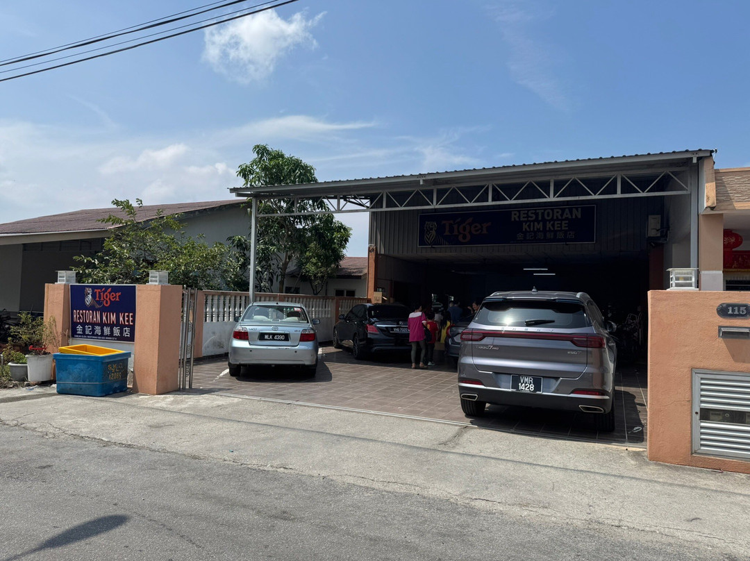 Kim Kee Restaurant Sekinchan