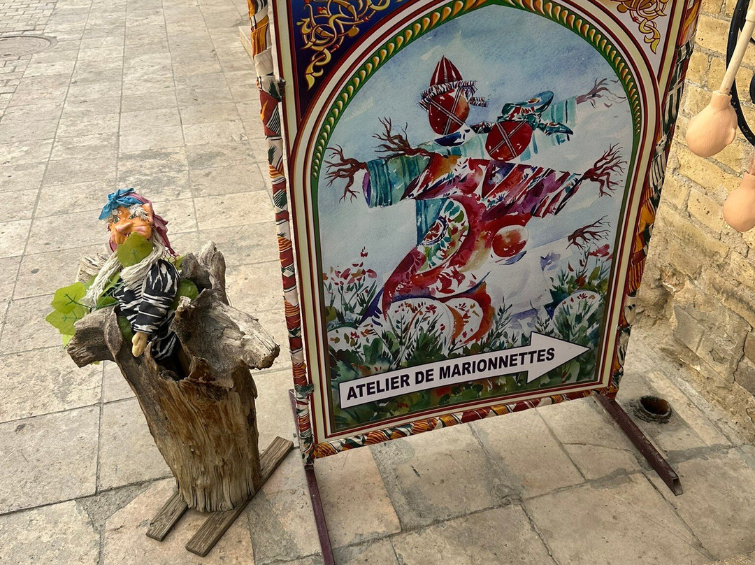 Puppet Workshop Museum-布哈拉必去景点