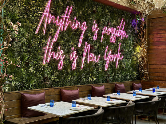 Concorde Hotel New York