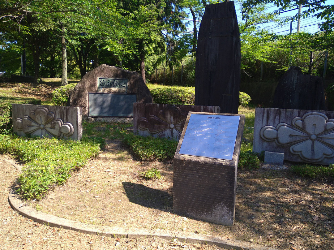 Kiyosu Park-清须市必去景点