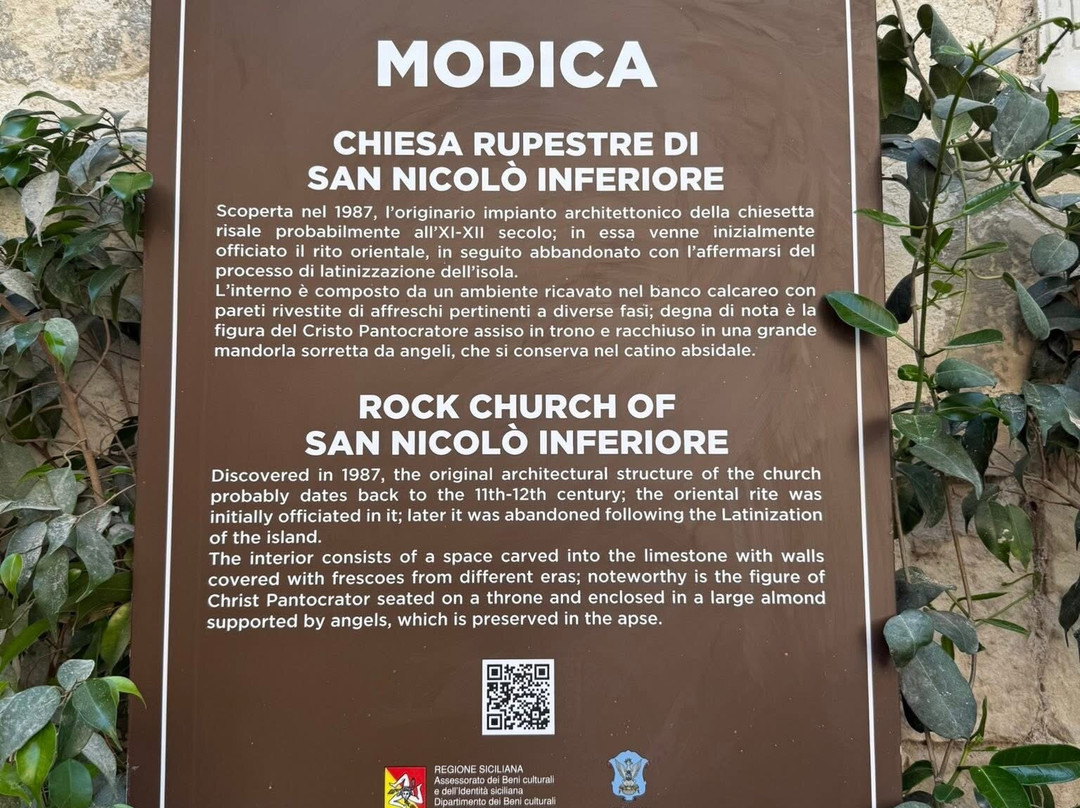 Chiesa di San Nicolo Inferiore-莫迪卡必去景点