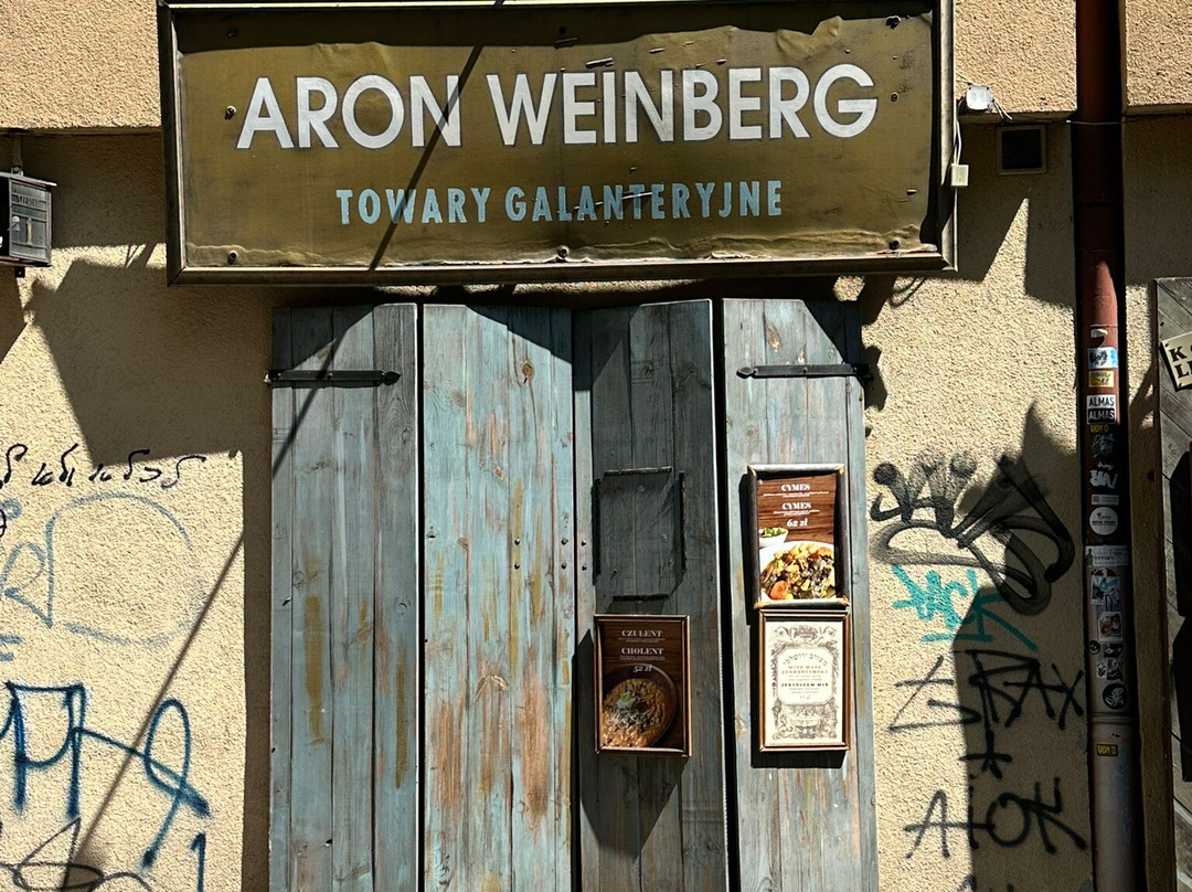 Szeroka Street-克拉科夫必去景点