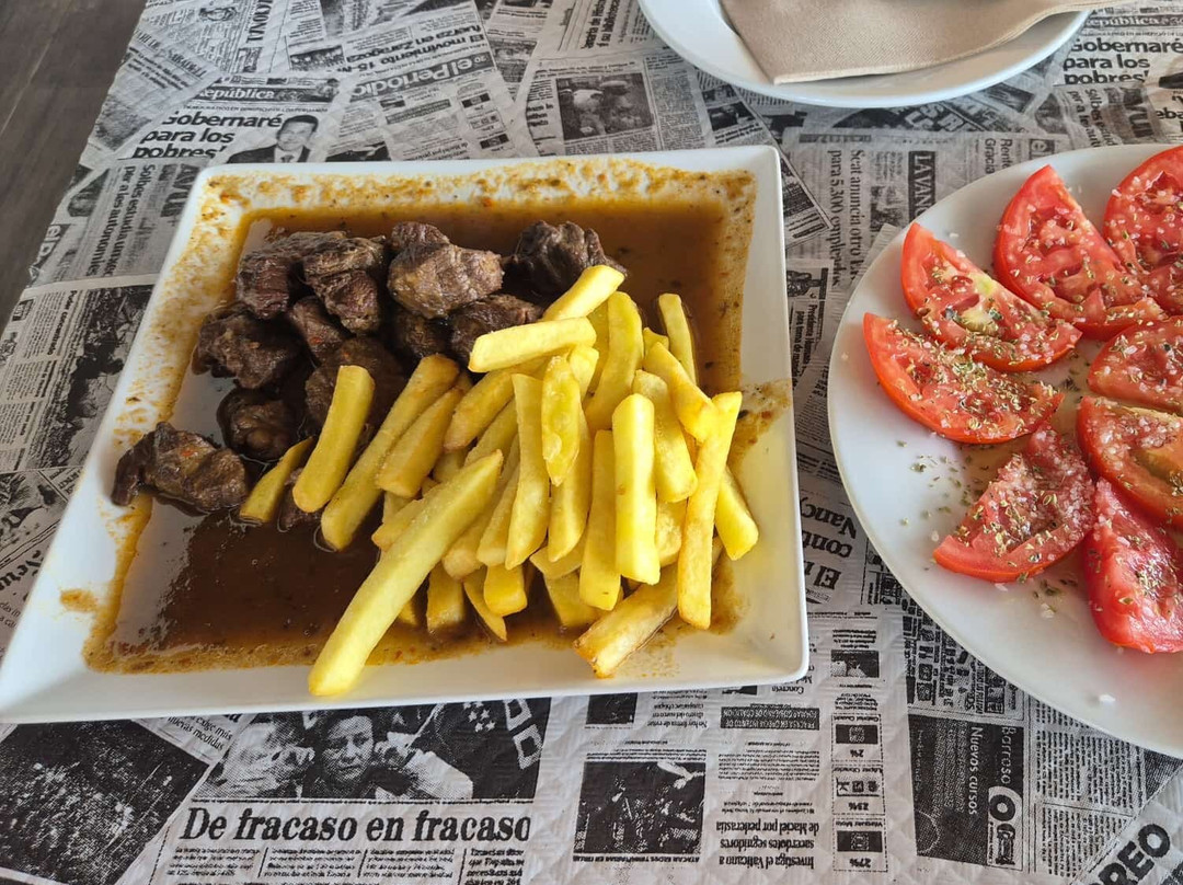 Complejo Los Veneros主图