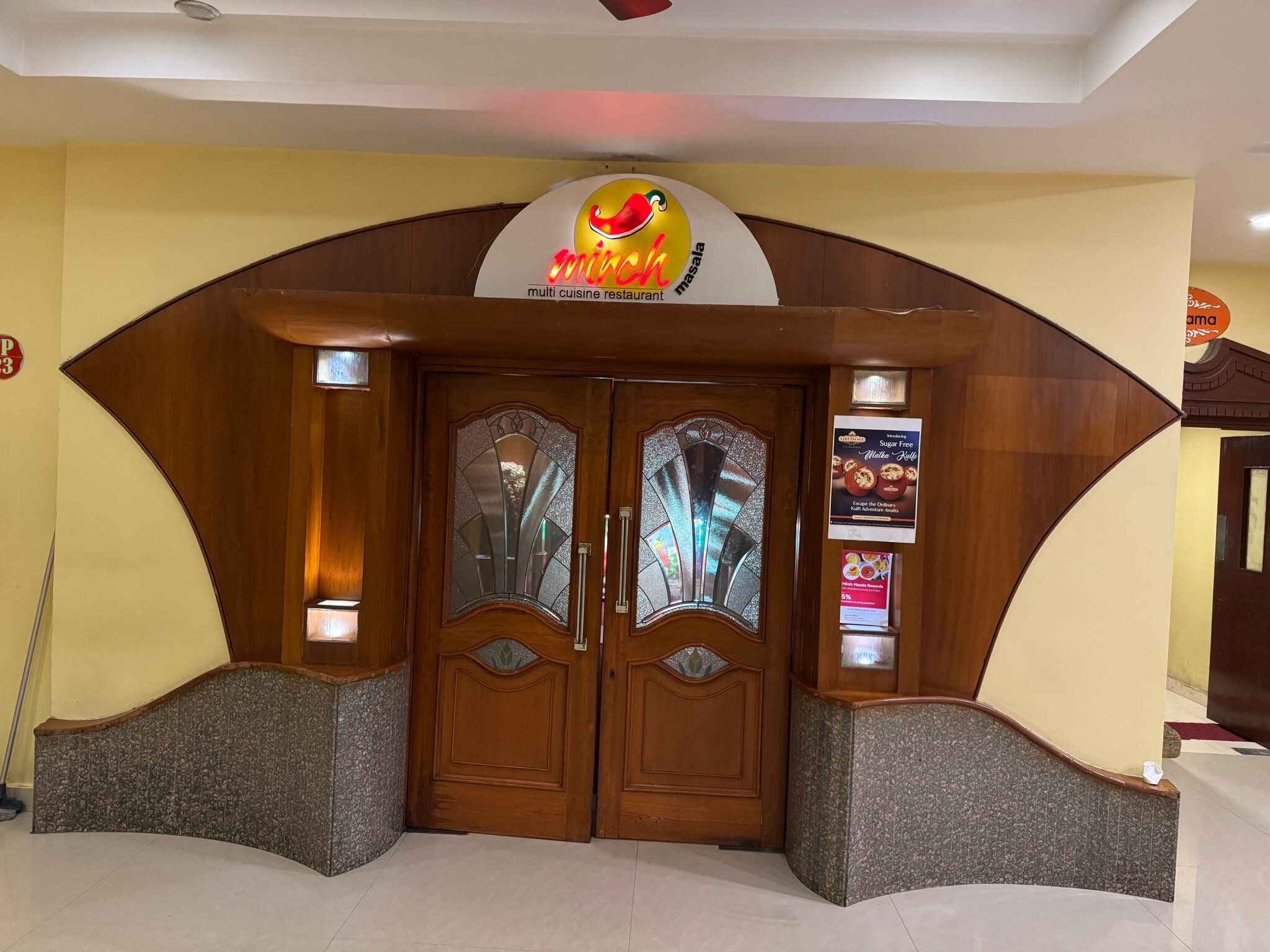 SVN Lake Palace Vizianagaram-官方
