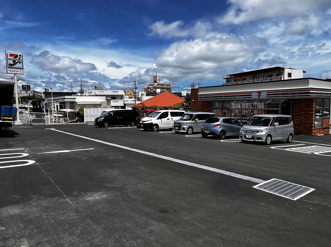7-eleven Okinawa Takahara 5 Chome-冲绳市必去景点