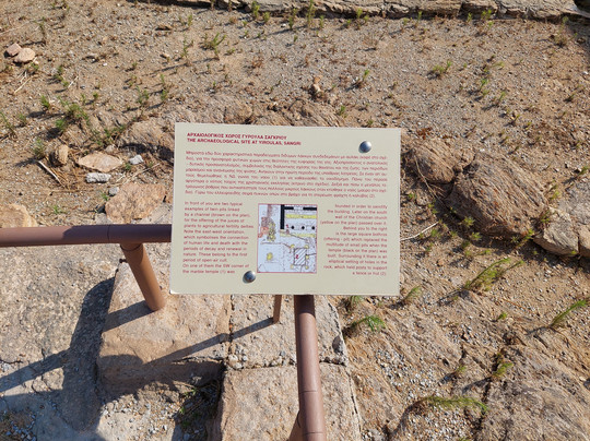 Naxos Bus Transfer-纳克索斯必去景点