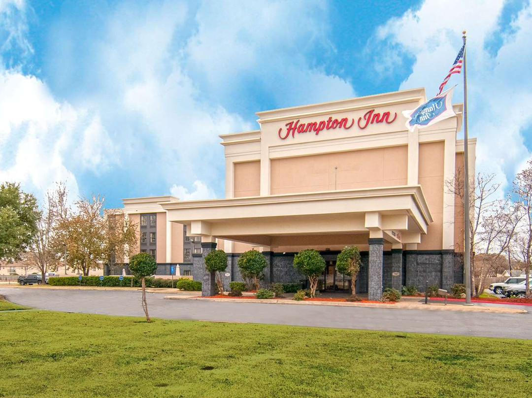 什里夫波特/伯锡尔城希尔顿恒庭酒店