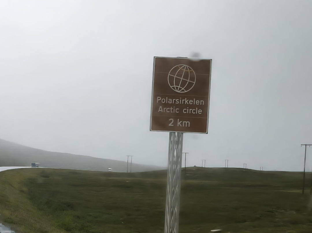 Arctic Circle Center-拉纳市必去景点