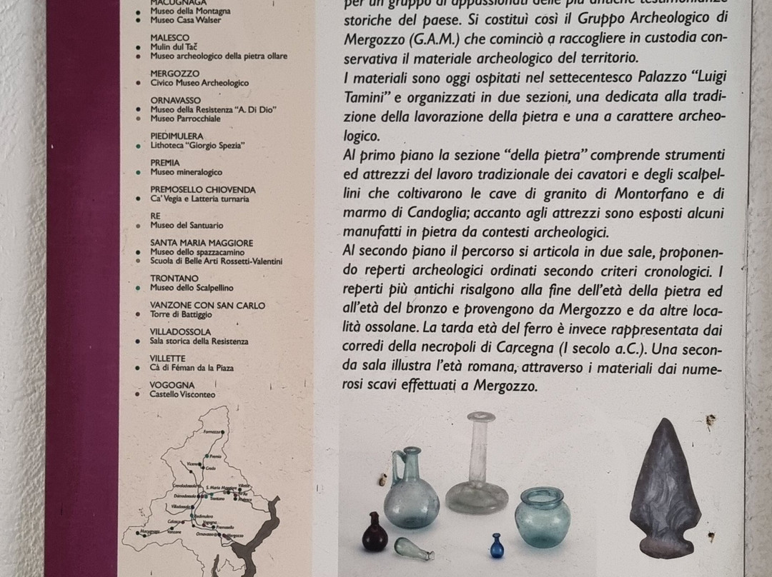 Civico Museo Archeologico-Mergozzo必去景点