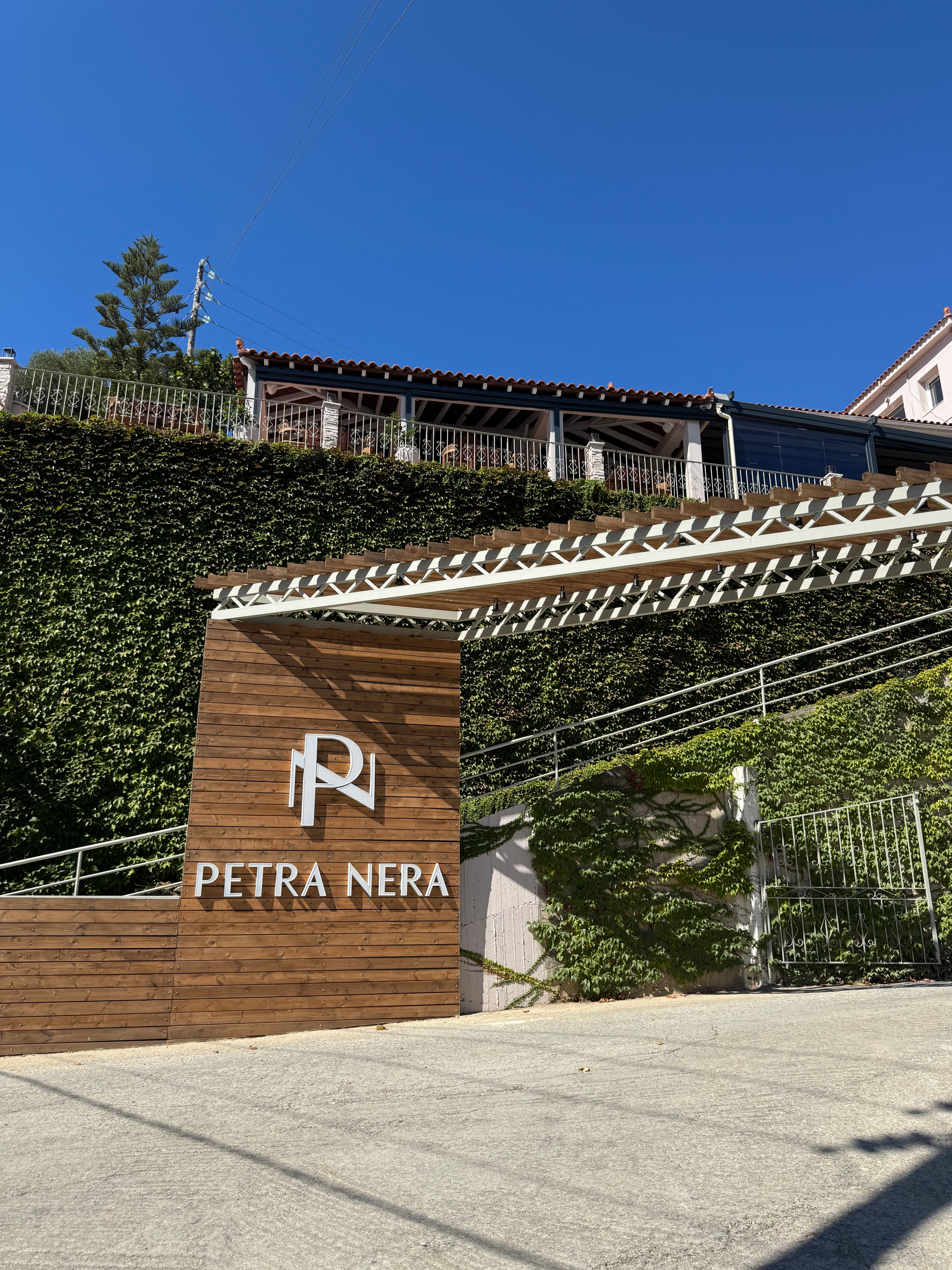 Petra Nera-浴室