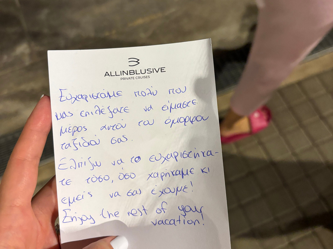 AllinBlusive Corfu-Dassia必去景点