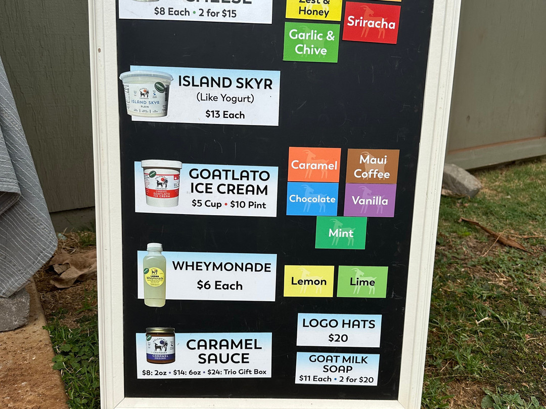 Haleakala Creamery-库拉必去景点