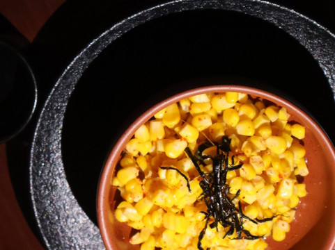 Yapan Cocina Japomex