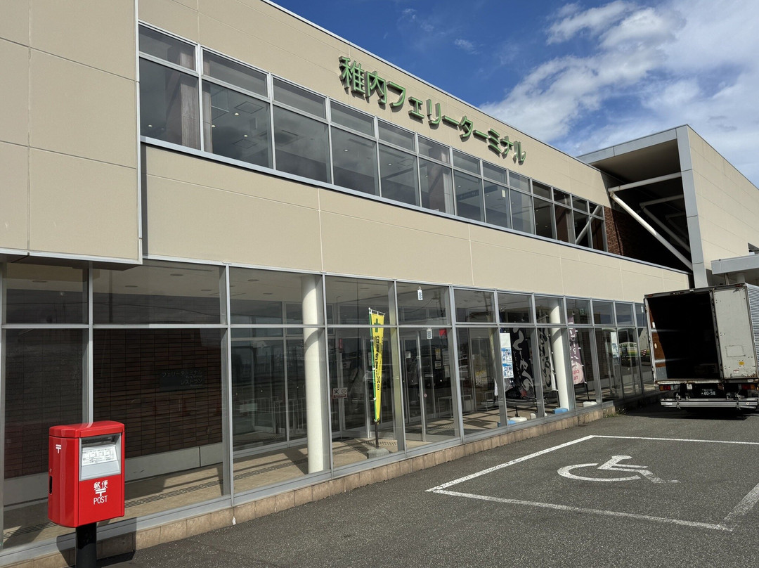 Heart Land Ferry　Rishiri/Rebun-稚内市必去景点