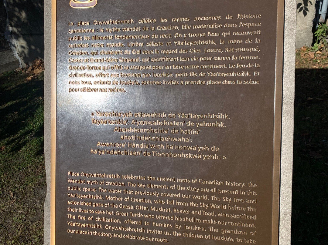 Parc de la Falaise et la Chute Kabir Kouba-温达基必去景点