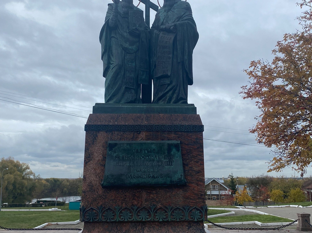 Monument to Cyril and Methodius-科洛姆纳必去景点