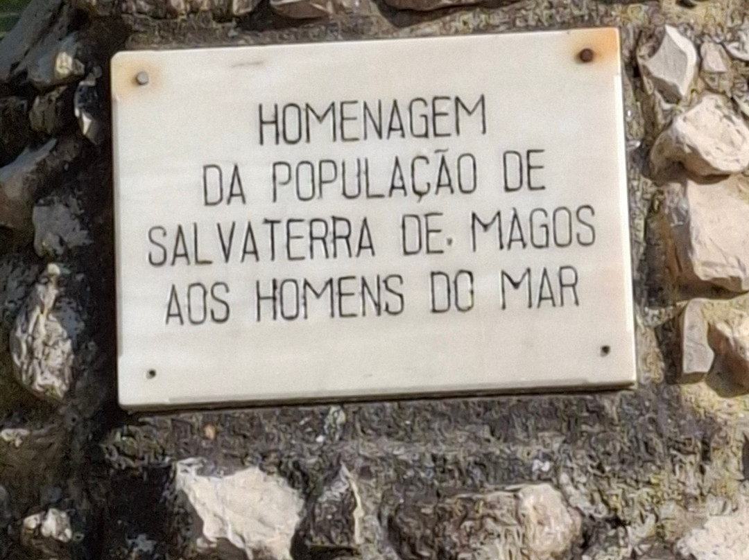 Monumento De Homenagem Aos Homens Do Mar-Salvaterra de Magos必去景点