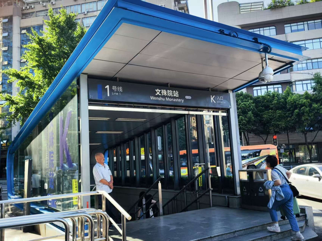 成都地铁-成都必去景点
