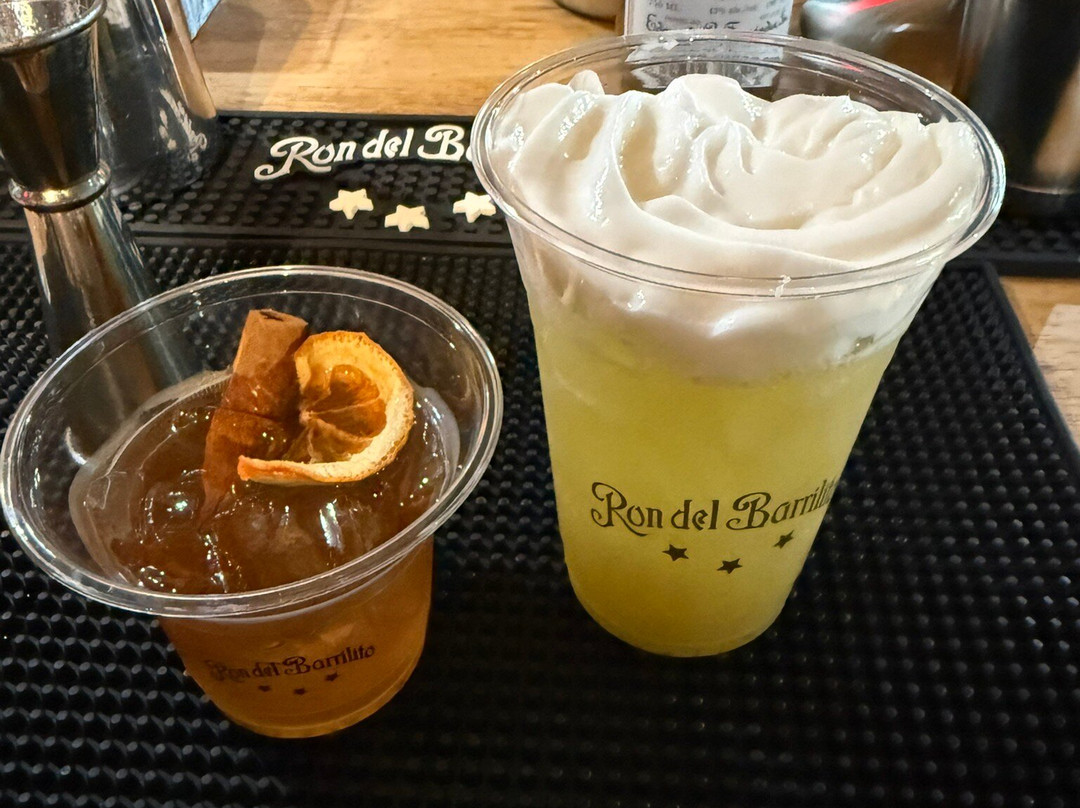 Ron del Barrilito Visitor Center-Bayamon必去景点