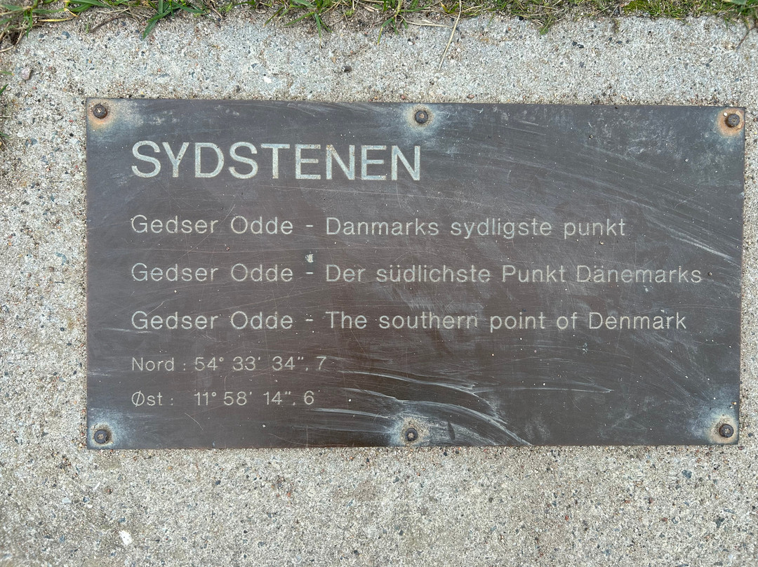 Sydstenen, Danmarks sydligste punkt-格塞必去景点