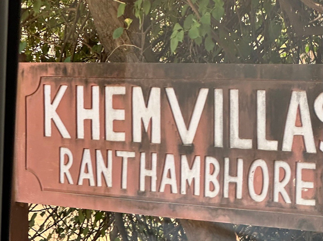 Khem Villas Ranthambore主图
