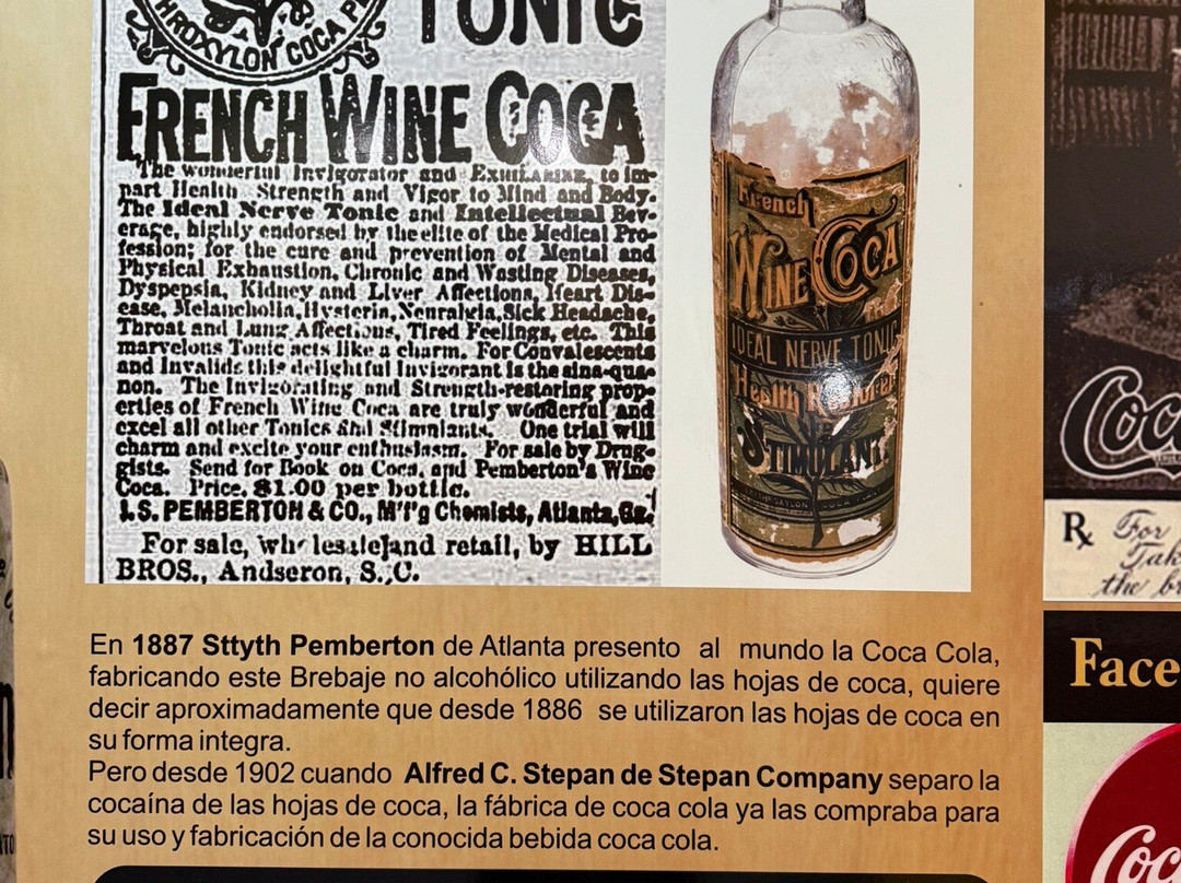 Museo de la Coca y Costumbres-普诺大区必去景点