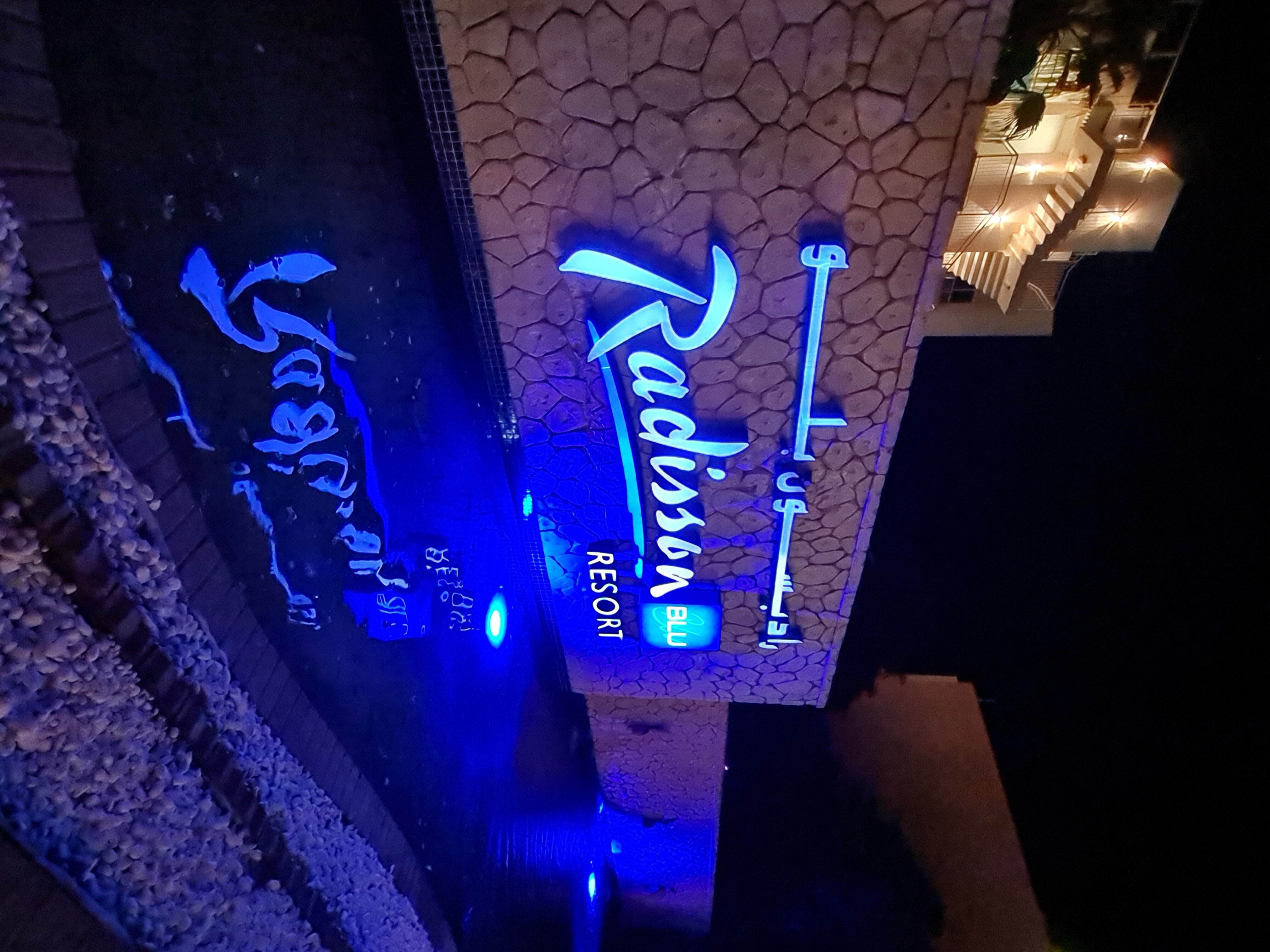 富查伊拉雷迪森布鲁酒店-浴室