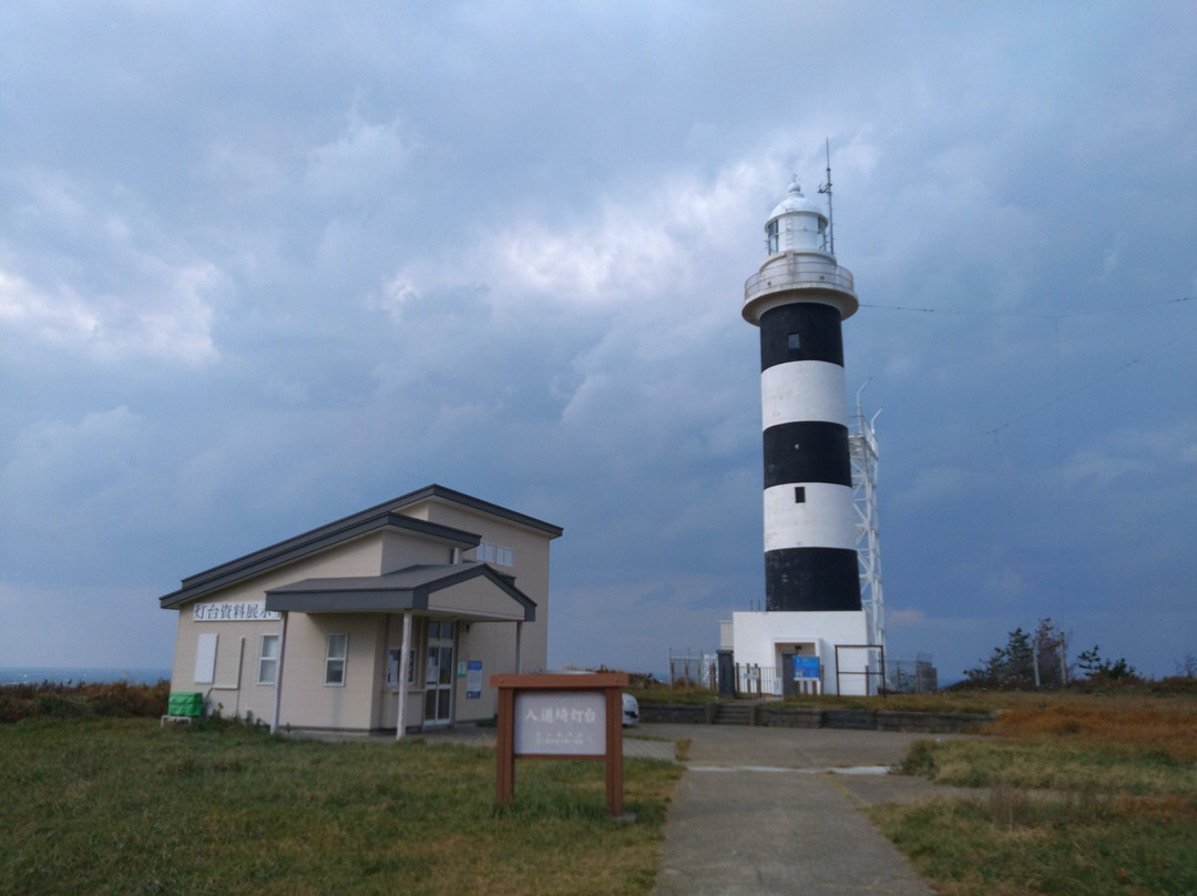 Nyudozaki-男鹿市必去景点