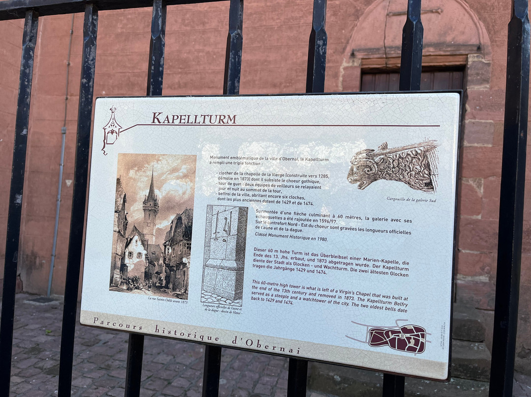 Le Beffroi-奥贝奈必去景点