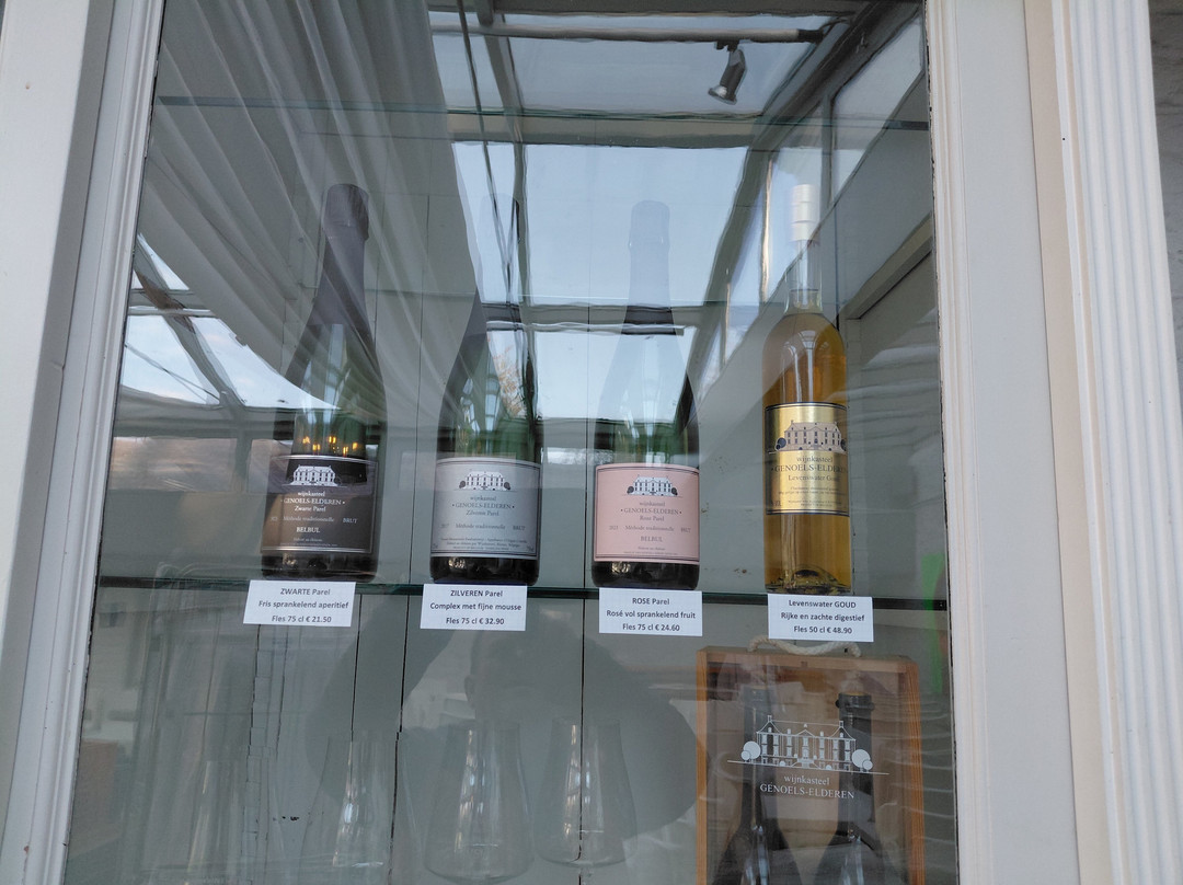 Wijnkasteel Genoels-Elderen-Riemst必去景点