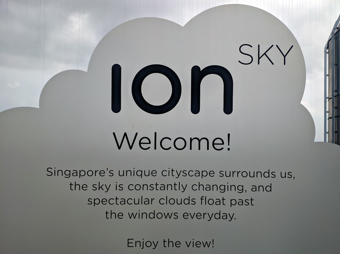 ION观景台-新加坡必去景点