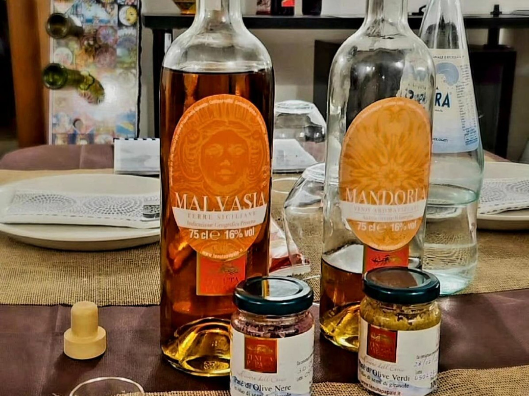 Tenuta Papale-Belpasso必去景点