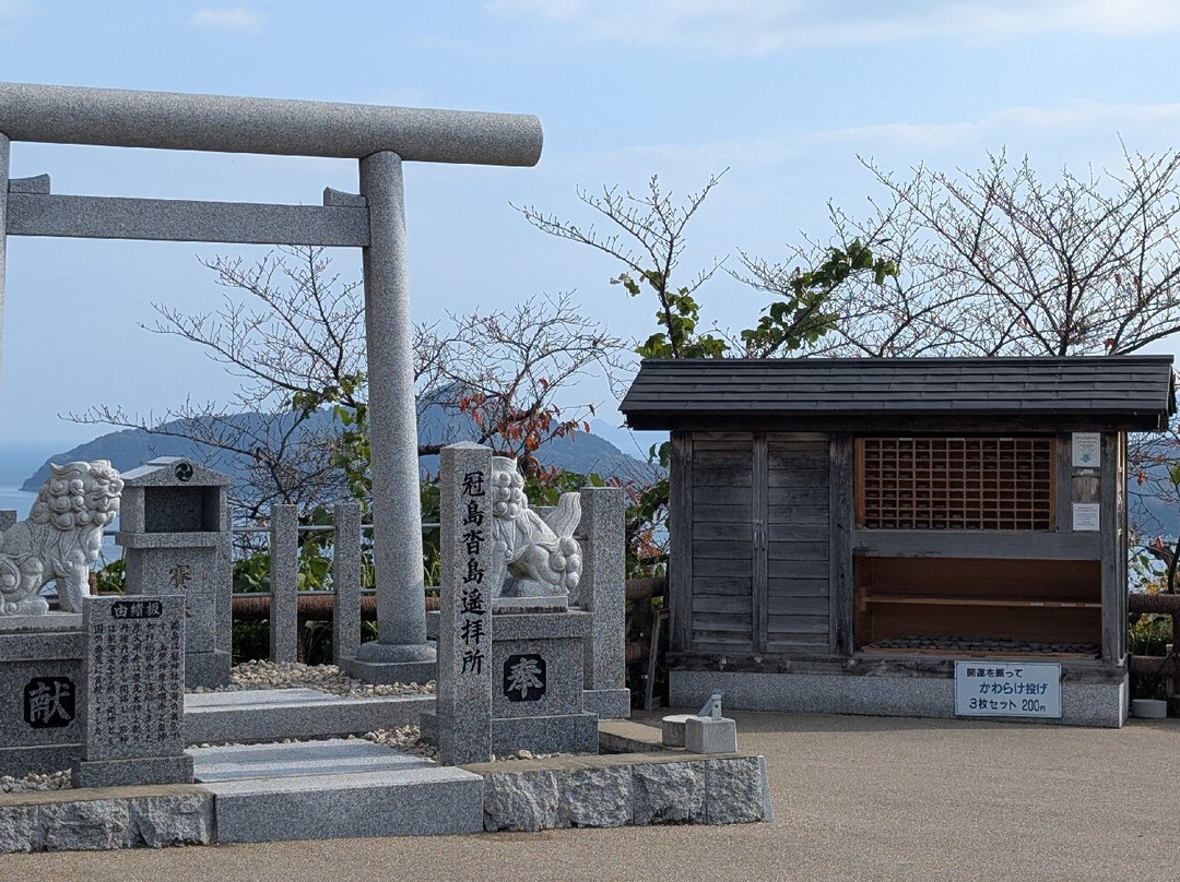 Kasamatsu Park-宫津市必去景点