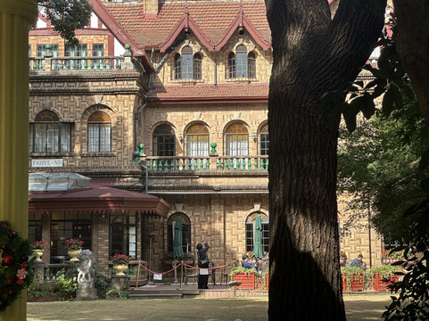 马勒别墅-上海市必去景点