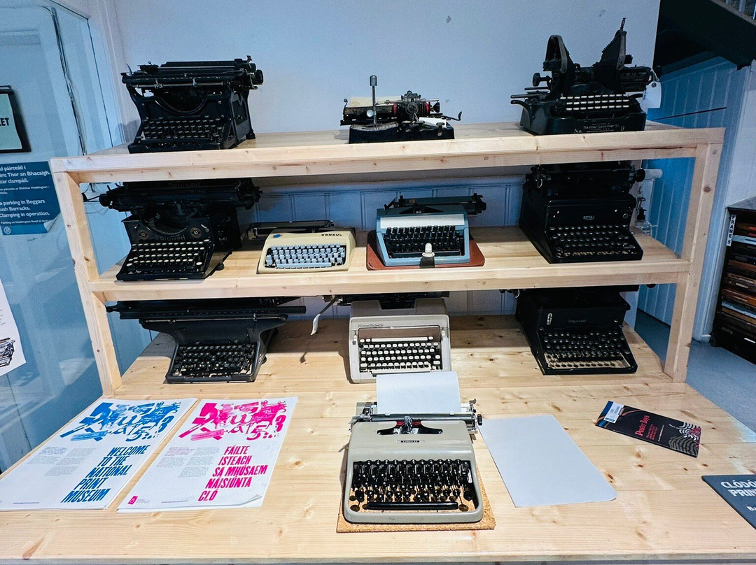 国家印刷博物馆-都柏林必去景点