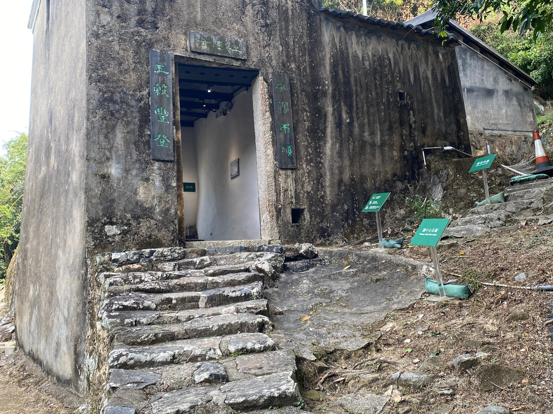 上窰民俗文物馆-香港必去景点