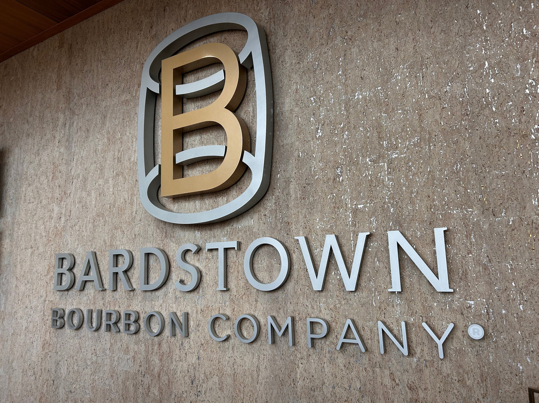 Bardstown Bourbon Company-Bardstown必去景点