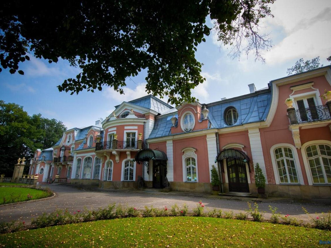 U Schabińskiej - Pałac w Gorlicach