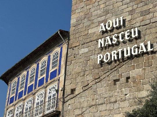 Torel Royal Court主图