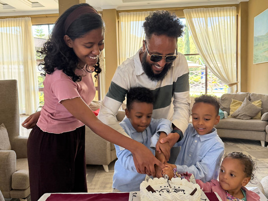 Haile Resort - Adama主图