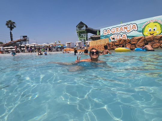 La Granja Villa-利马必去景点