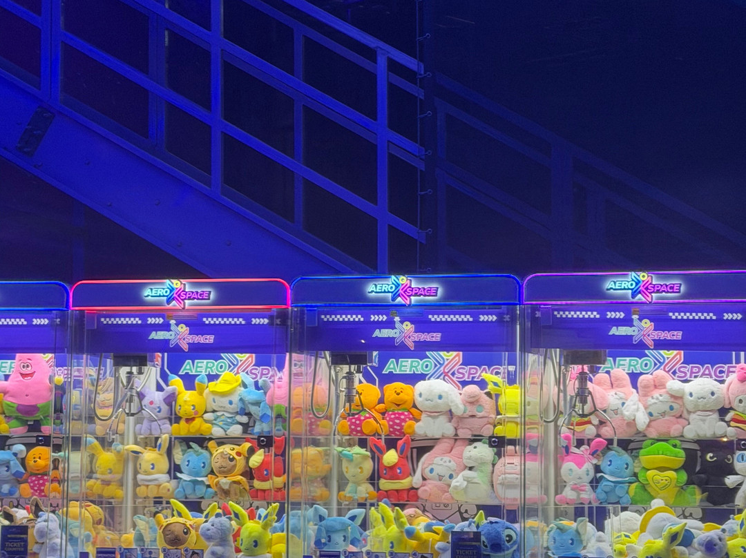 AeroXSpace Adventure-Sidakarya必去景点