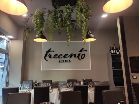 Ristorante Trexenta主图