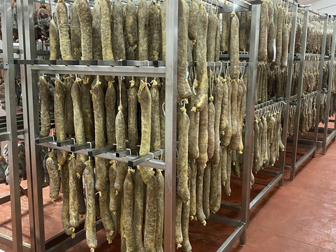 Eiriz Jamones & Embutidos De Bellota-Corteconcepcion必去景点