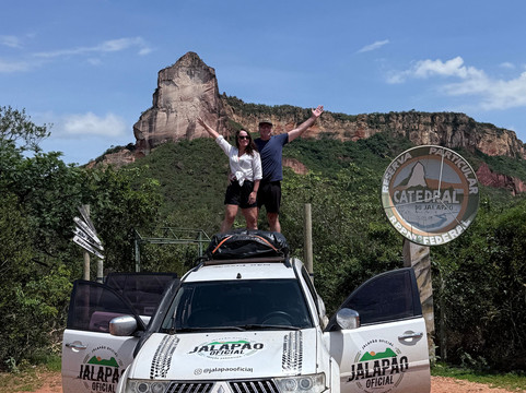 JALAPÃO OFICIAL-Palmas必去景点