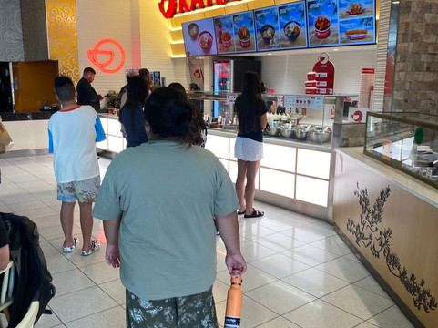 Botany Town Centre-东塔麻克区必去景点