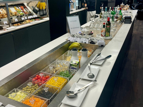 Leonardo Exclusive Lounge-塞格拉泰必去景点